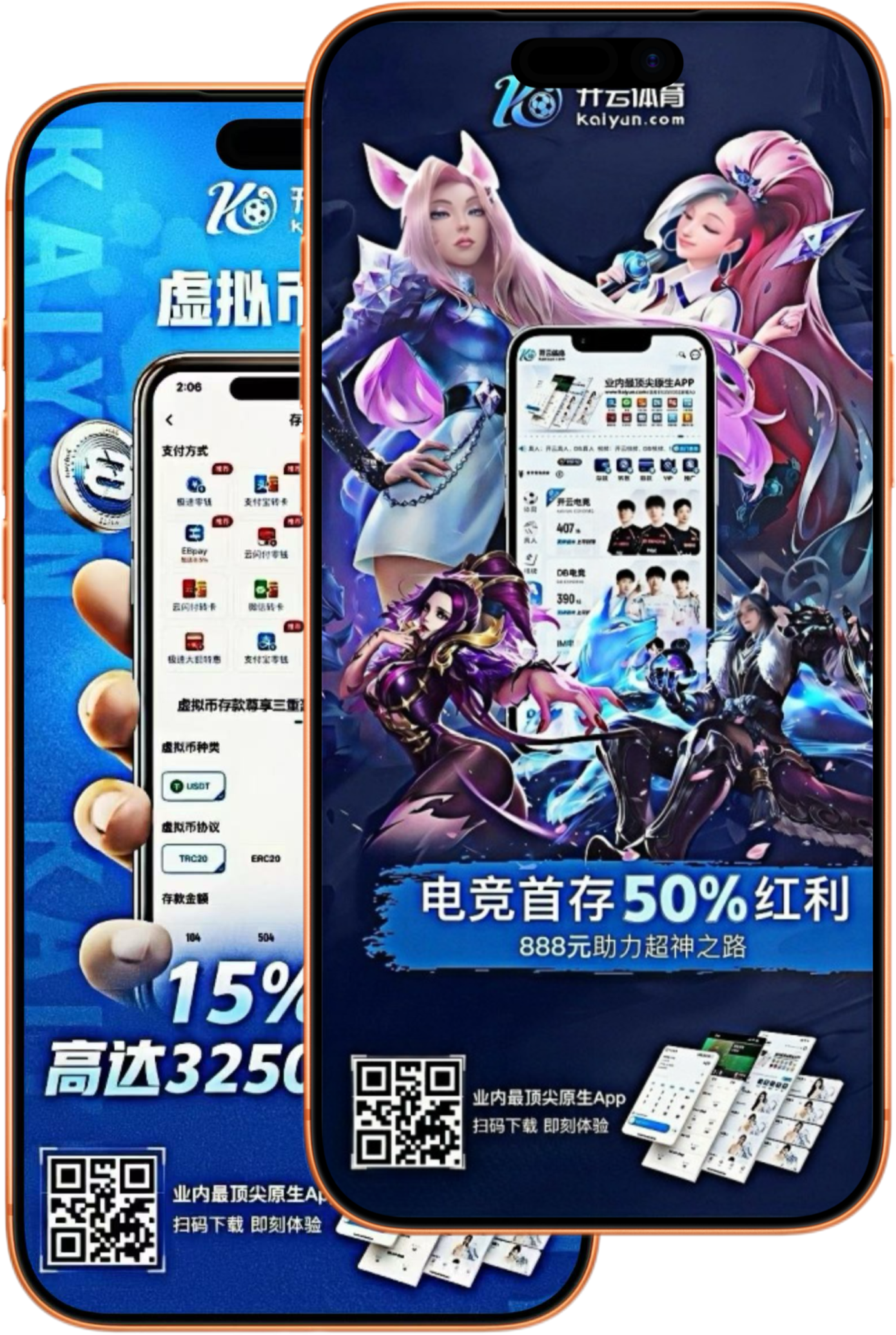 YOBET